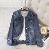 Jiajun Xintang Jeans Outono Estilo Coreano Solta Tamanho Grande Bordada Jaqueta Feminina Retro Europeia e Americana Casual Versátil