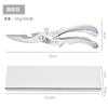 Tijeras para Huesos de Pollo Tijeras de Cocina Agarre Cómodo Multifuncionales Tijeras de Cocina Domésticas en stock