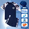Traje de Baño Infantil Estilo Dividido Adolescentes Niños Traje de Baño Traje de Baño Traje de Baño Traje para Aprender y Entrenamiento de Natación para Niños Medianos y Grandes
