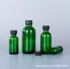 Botella de aceite esencial Boston 30ml60ml botella con gotero botella pulverizadora Botella para loción botella verde a prueba de luz sub-botella cosmética