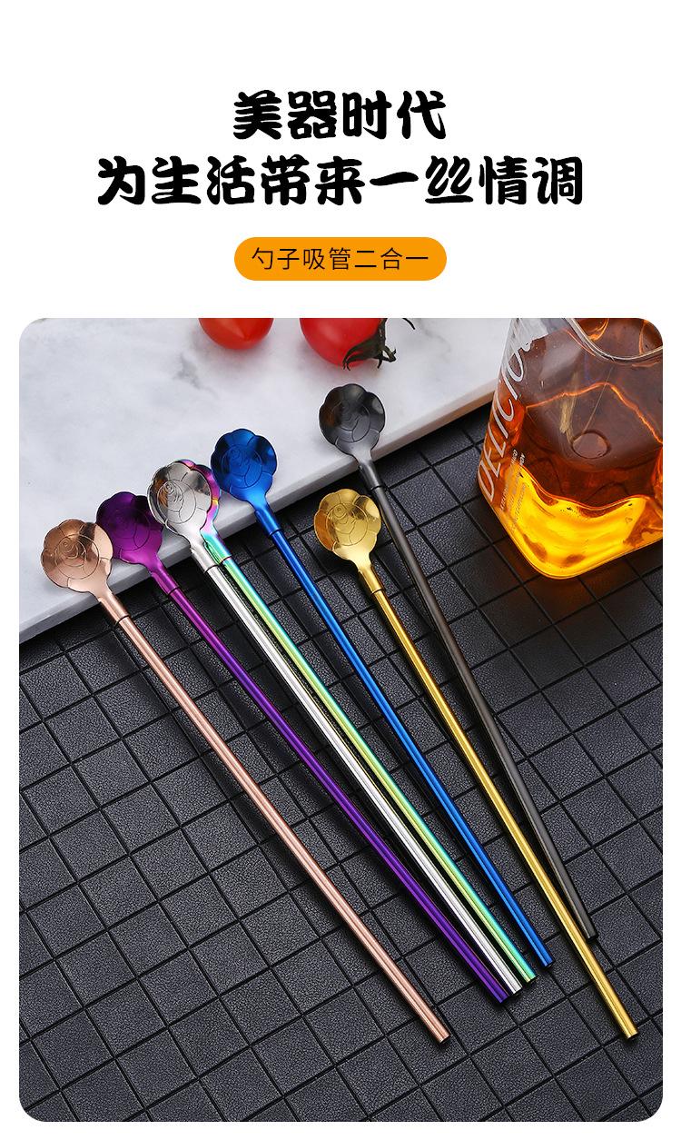 详情