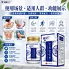 Ungüento Penetrante Herbal para Dolor en Articulaciones de Cuello, Hombro y Cintura, Crema de Masaje para Relajación Muscular y Circulación, Extracto de Planta Herbal Cuidado Suave Venta al por Mayor