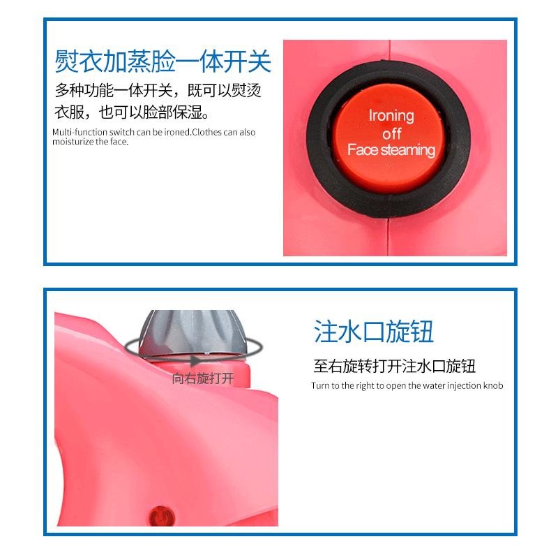 WJ108详情页_10