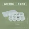 Cajas desechables para wontons para llevar, wontons congelados comercialmente, xiaolongbao y cajas para dumplings dulces, cajas de plástico con compartimentos