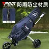 Funda de Lluvia para Bolsa de Golf Pgm Cubierta Protectora a Prueba de Polvo para Bolsa de Golf Impermeable para Bolsa de Golf Plegable Fácil Almacenamiento Venta Directa de Fábrica