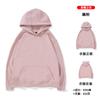 Venta al por mayor de fábrica 2025 año nuevo sudadera con capucha color vino tinto para hombre sudadera con capucha abrigo de otoño e invierno