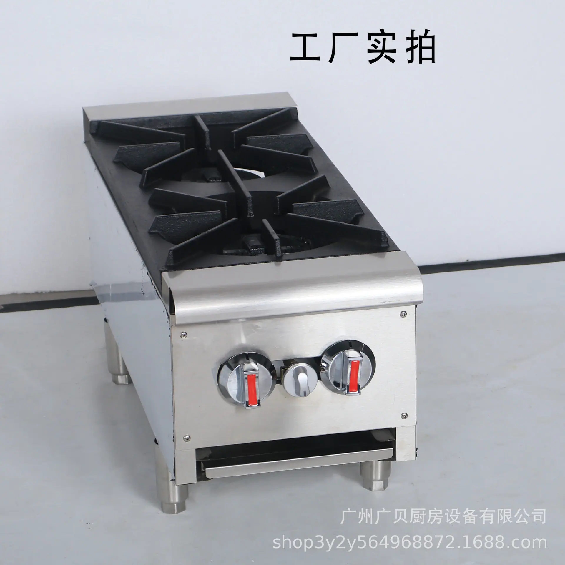 实物2.jpg