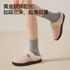Zapatillas de invierno nuevas de estilo Lidani para mujer, para interior, cálidas, antibacterianas, de felpa, con una abertura cómoda cubierta de felpa