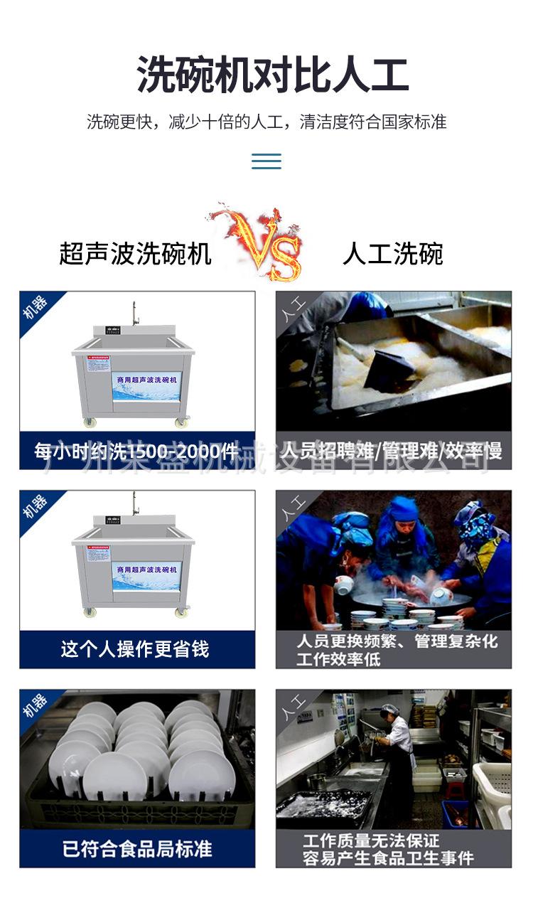 详情_04.jpg