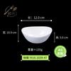 Prato de sabor melamina Prato branco para molho Prato de tempero self-service Prato de tempero com grade dupla Prato para molho de soja e pimenta Prato de vinagre japonês comercial