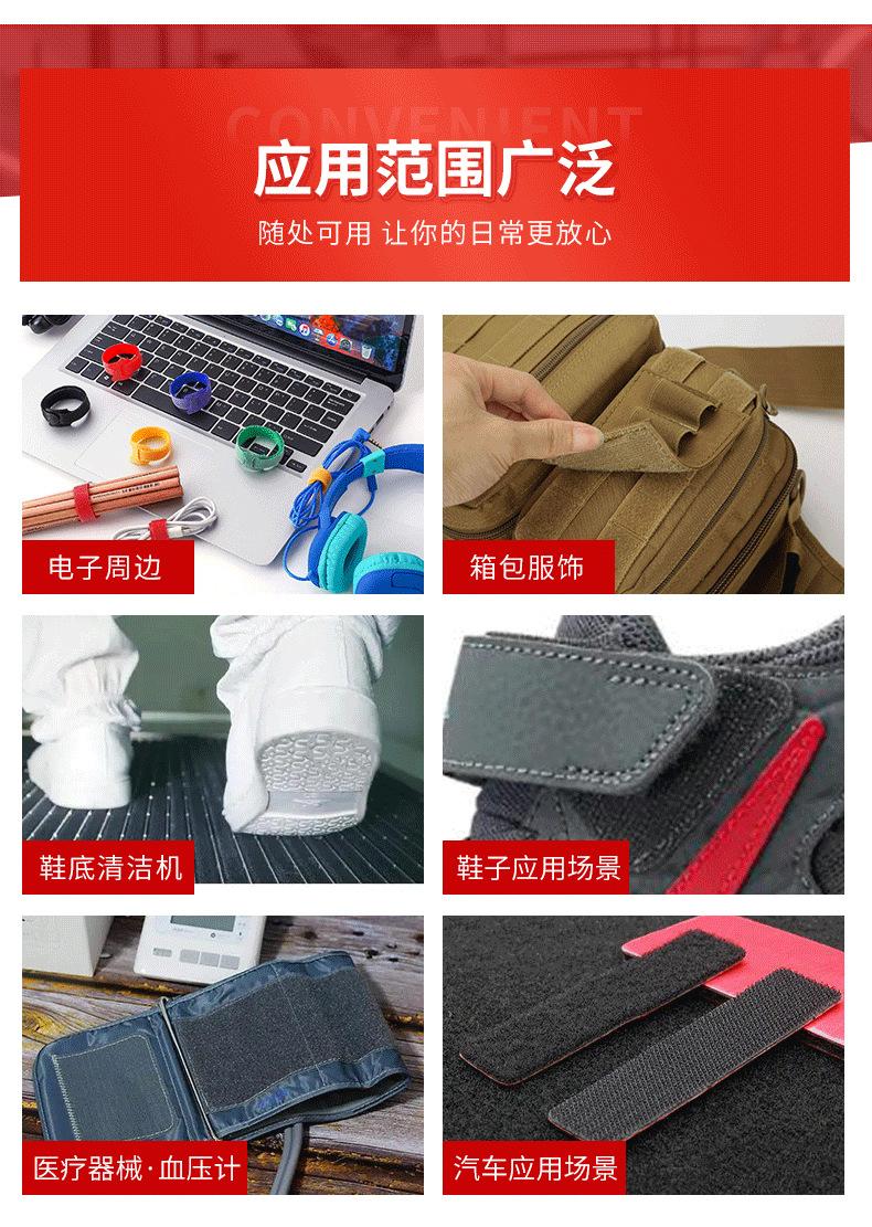 详情设计_12