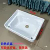 Cama de Lavado para Peluquería, Lavabo para Lavar el Cabello, Accesorios para Cama de Lavado, Almohada para Cama de Lavado, Lavabo para Lavar el Cabello de Peluquería, Lavabo de Plástico