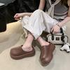 Pantuflas Impermeables de Moda de Dibujos Animados Zapatos de Mujer Suela Gruesa Pequeño Aumento de Altura Pantuflas de Punta Cerrada Pantuflas de Punta Cerrada Fáciles de Ponerse para Mujer