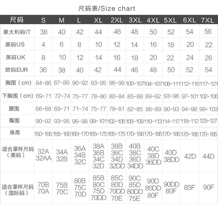 9088715946_1096932943