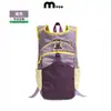 Mochila de Montañismo para Exteriores Gran Capacidad Mochila Dopamina Diseño de Nicho Mochila para Ocio Fitness Ciclismo Logo Personalizado