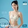 Ropa interior estilo femenino, sin varillas, para la pubertad, busto grande, hace que el busto se vea más pequeño, push-up, delgado, anti-caída, cierre trasero, venta al por mayor de sujetadores para mujer
