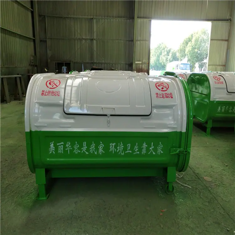 IMG20220523163715