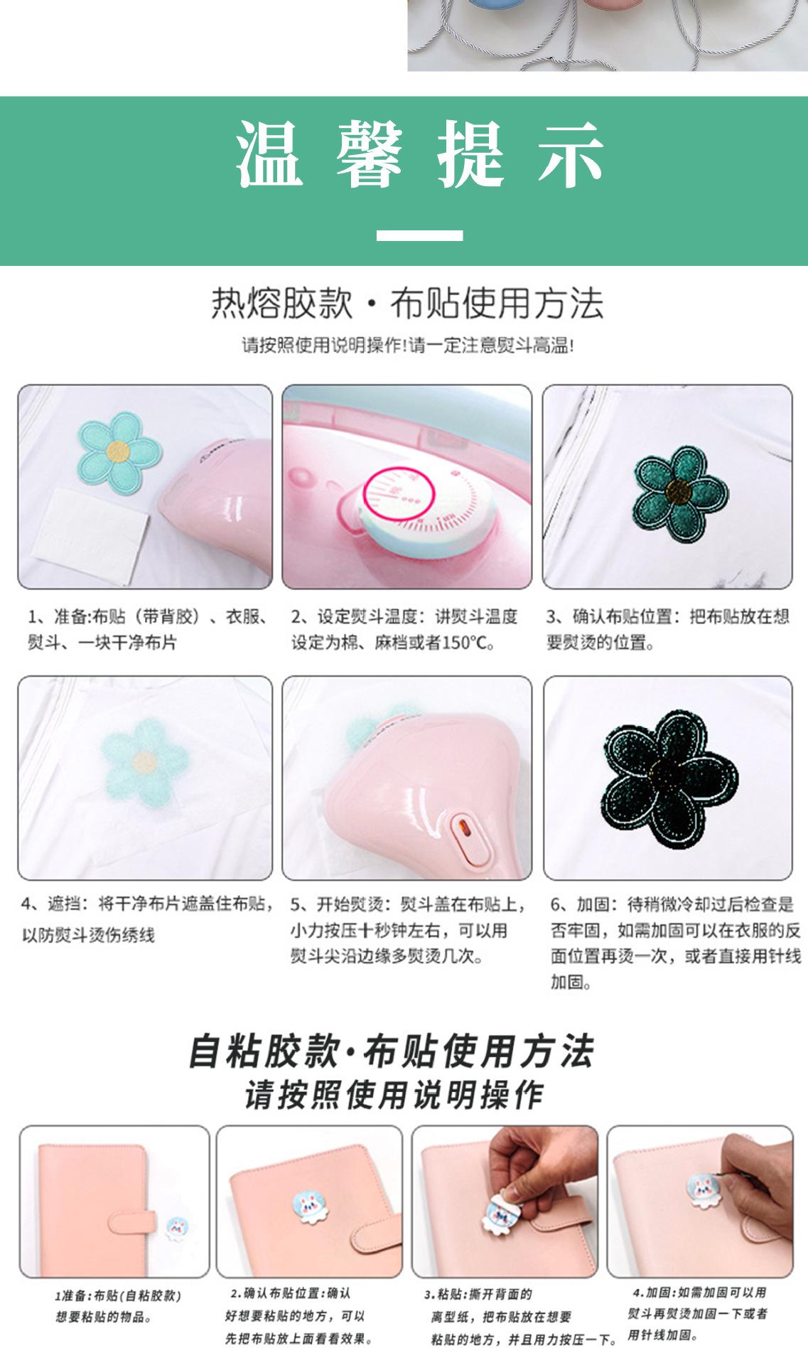 彩虹详情图_08.jpg