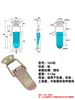 Hebilla de Resorte de Color Electroplateada de Alta Resistencia Hebilla de Pico de Pato Hebilla de Cerradura para Caja de Herramientas Hebilla de Caja Hebilla Industrial Hebilla de Cerradura Antirrobo Engrosada