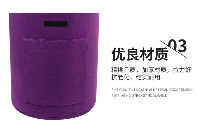 7-4--毛毡收纳袋_08