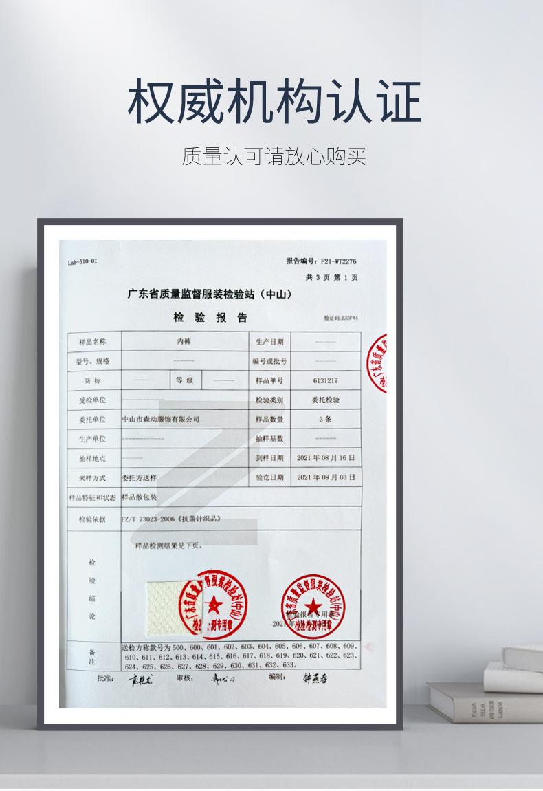 详情_06.jpg