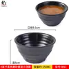 Vajilla de Melamina Tazón de Arroz Comercial Engrosado Restaurante Japonés Hotel Plástico Tazón Pequeño Tazón para Sopa Hot Pot Tazón para Salsa para Dipear