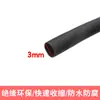 Tubo Termorretráctil Aislante para Reparar Cables Dañados y Cables de Datos, Cubierta Protectora para Cables de Carga, Cableado Eléctrico, 3X de Contracción
