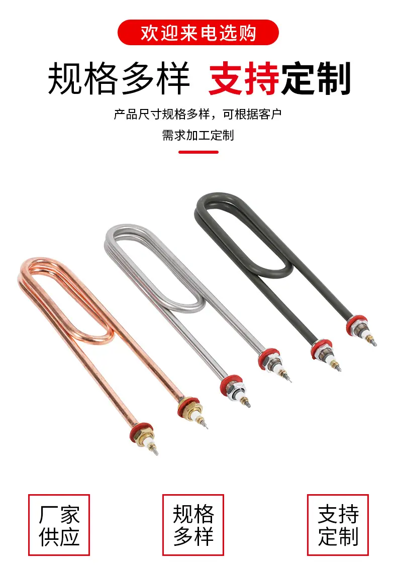 恒大详情页_06