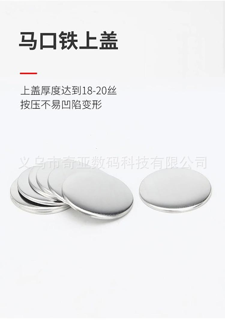 详情_06.jpg