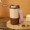 Caneca de café 304 aço inoxidável copo térmico ao ar livre alto valor homens e mulheres estudante carro copo de água copo de presente personalizado