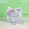 Bolsa de Regalo, Bolsa de Regalo Morada Romántica con Cinta, Bolsa de Regalo para el Día del Maestro, Bolsa de Cartón Blanco