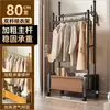 Cabide de chão para uso doméstico, cabide móvel interno, varal de roupas de quarto, prateleira de armazenamento para itens diversos, cabide de armazenamento