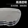 Adecuado para Haojue Yu Zuan Eagle Instrumento Vidrio Hj125T-10Acge Estuche de Instrumentos Estuche de Instrumentos Código Vidrio del Medidor