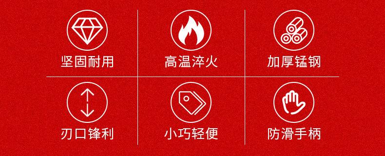 详情页_02.jpg