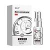 Siyi Silk Wing Body Lubricant Gel 50g Lubrificante Vaginal Solúvel em Água Produtos Sexuais Atacado