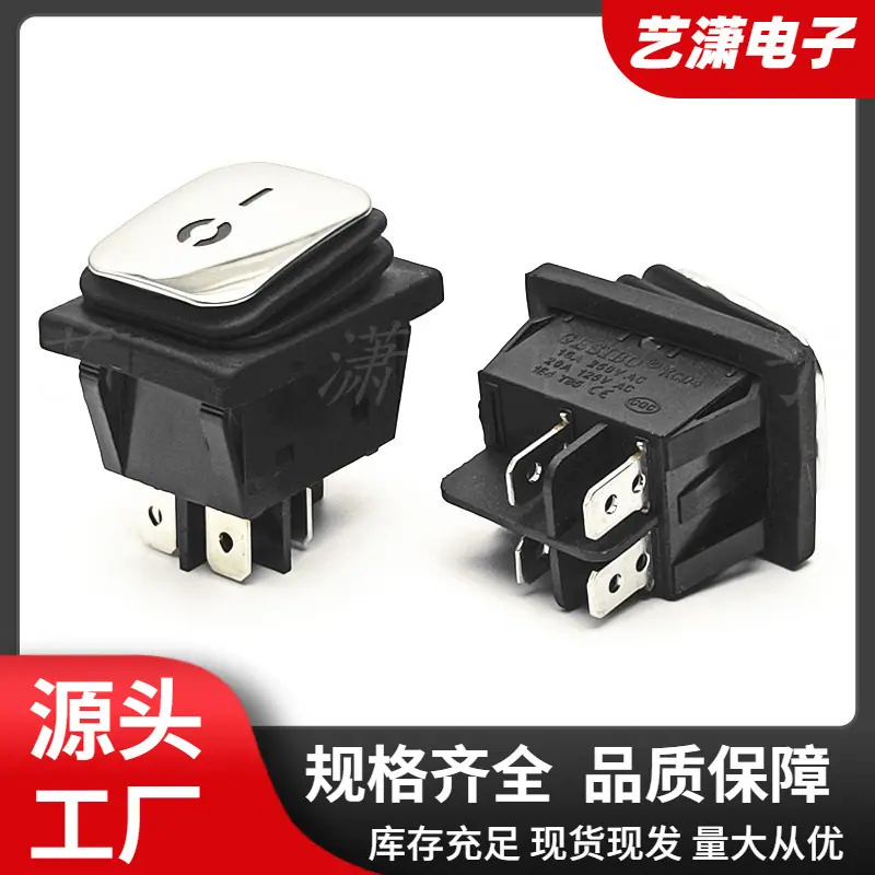 大泽工具_20251116105309