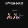 Coleção de Vários Acessórios Pixiu de Cristal Natural, Pulseiras, Colares, Acessórios para DIY, Pequenos Pingentes, Contas Espaçadoras, Lote em Atacado