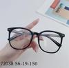 Nuevas gafas TR90 de montura grande con protección contra la luz azul, sencillas, para mujer, estilo urbano, para adelgazar, con montura decorativa para miopía, 72038
