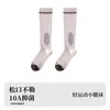 Calcetines deportivos de compresión profesionales para pantorrillas para mujer, diseñados para otoño e invierno, con propiedades que absorben el sudor, resistentes al olor y duraderos, adecuados para correr, fitness y ciclismo