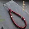 Cadena para Teléfono Móvil de Fábrica de Joyería, Cadena para Teléfono Móvil de Cinabrio, Pez Koi de la Suerte, Éxito en Exámenes, Colgante para Teléfono Móvil de Fortuna, Lanyard al por Mayor