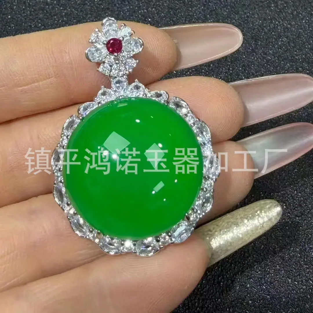 微信图片_20260108080001_3612_256.j