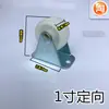 1 pulgada 1.25 pulgadas 1.5 pulgadas 2 pulgadas 2.5 pulgadas 3 pulgadas Rueda Blanca de PP Giratoria Ruedas Pequeñas Ruedas Ligeras Ruedas de Muebles de PP