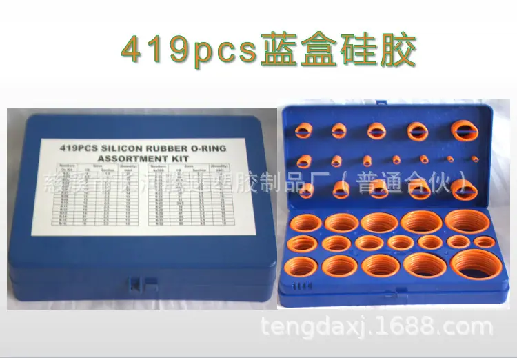 QQ截图20191114225610