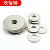 Acero inoxidable 304 arandela plana grande arandela grande M2.5M3M3.5M4M5M6M8M10M12M14M16M18M20m30