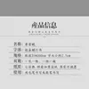 Libro de Práctica de Caligrafía para Principiantes: Escritura Cursiva de Zhao Mengfu del Poema "Hanyao Fu" sobre Papel de Arroz con Pincel Suave para Rastrear y Copiar