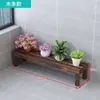 Estante para flores de balcón, estante para flores de exterior carbonizado, macetero de madera, jardinera de un solo nivel para jardín, estante de pared, decoración del hogar, estante para manualidades, otros
