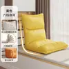 Cama Tatami, cadeira com encosto, cadeira de escritório, quarto de solteiro, varanda, janela de sacada, espreguiçadeira dobrável, sofá de chão