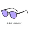 Gafas Retro Transfronterizas Anti-Luz Azul para Ver el Teléfono Móvil, Gafas de Sol para Hombre, Gafas Protectoras para Computadora Anti-UV para Gaming