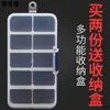 Set de Plomada Abierta Japonesa para Pesca en Balsa Accesorios de Válvula de Puente Rápido Agujero Pasante Forma de Oliva Hueca Lanzamiento Largo Alarma de Picada Mai Taibao