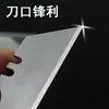 Cuchillo de utilidad de alta resistencia Hoja Pieza única por caja Hoja afilada Cortador de hoja trapezoidal Hoja de cuchillo plegable Mayoreo